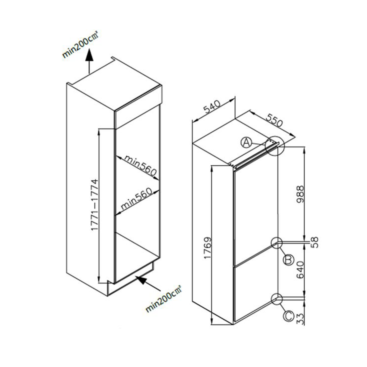 5320427 Встраиваемый холодильник HOMSair FB177SW STDN-0140409 - Вид №8