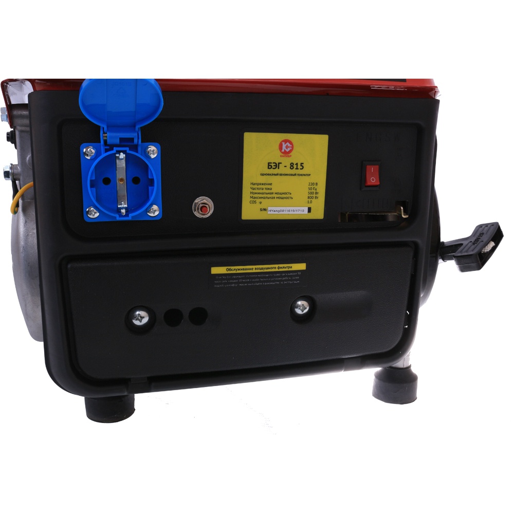 59155 Калибр Бензиновый электрогенератор БЭГ-815  - Вид №3