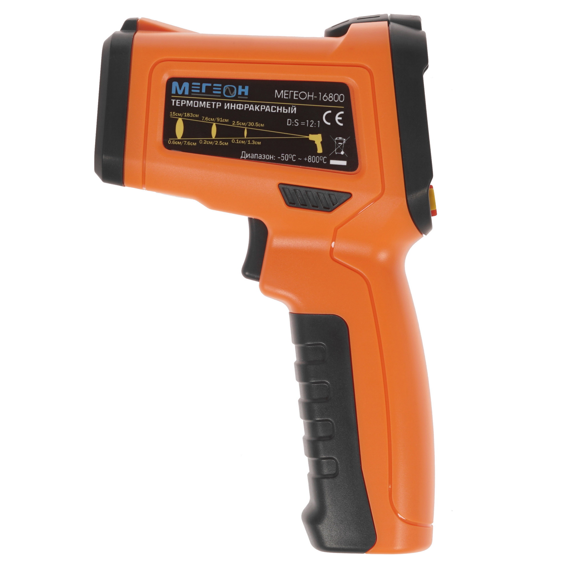 Пирометр Мегеон 16800 1291702 STDN-0048262
