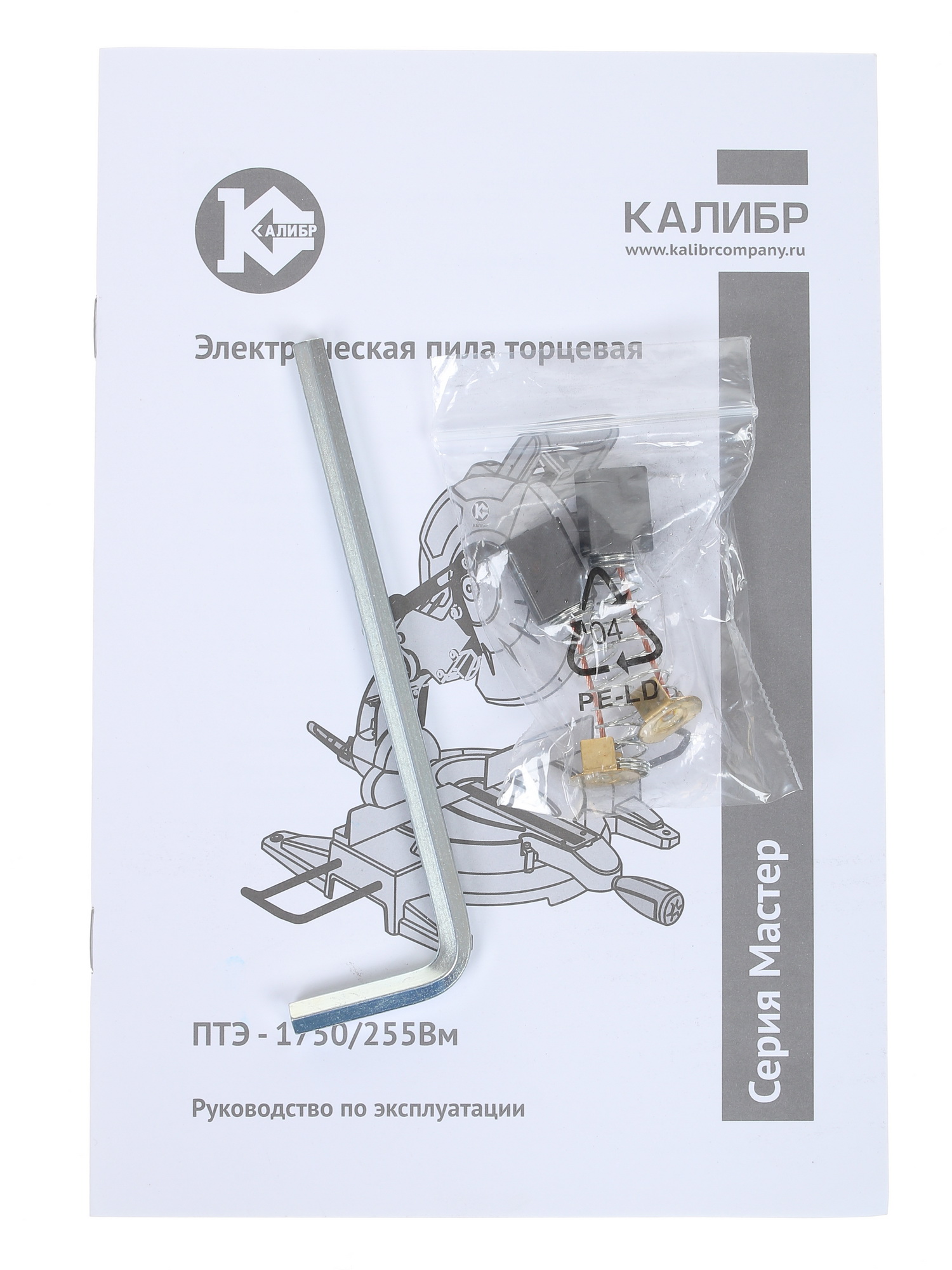 Торцовочная пила  Калибр ПТЭ-1750/255-Вм 1241623 STDN-0001857 - Вид №8