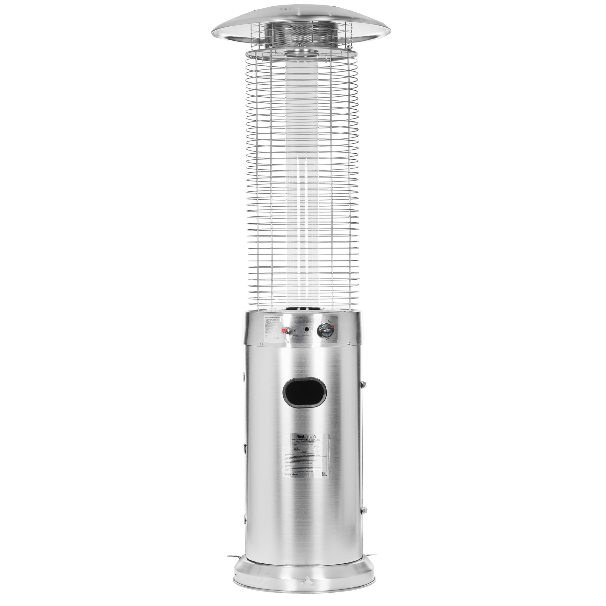 5327212 Газовый инфракрасный обогреватель Neoclima 07HW-B STDN-0125003 - Вид №1