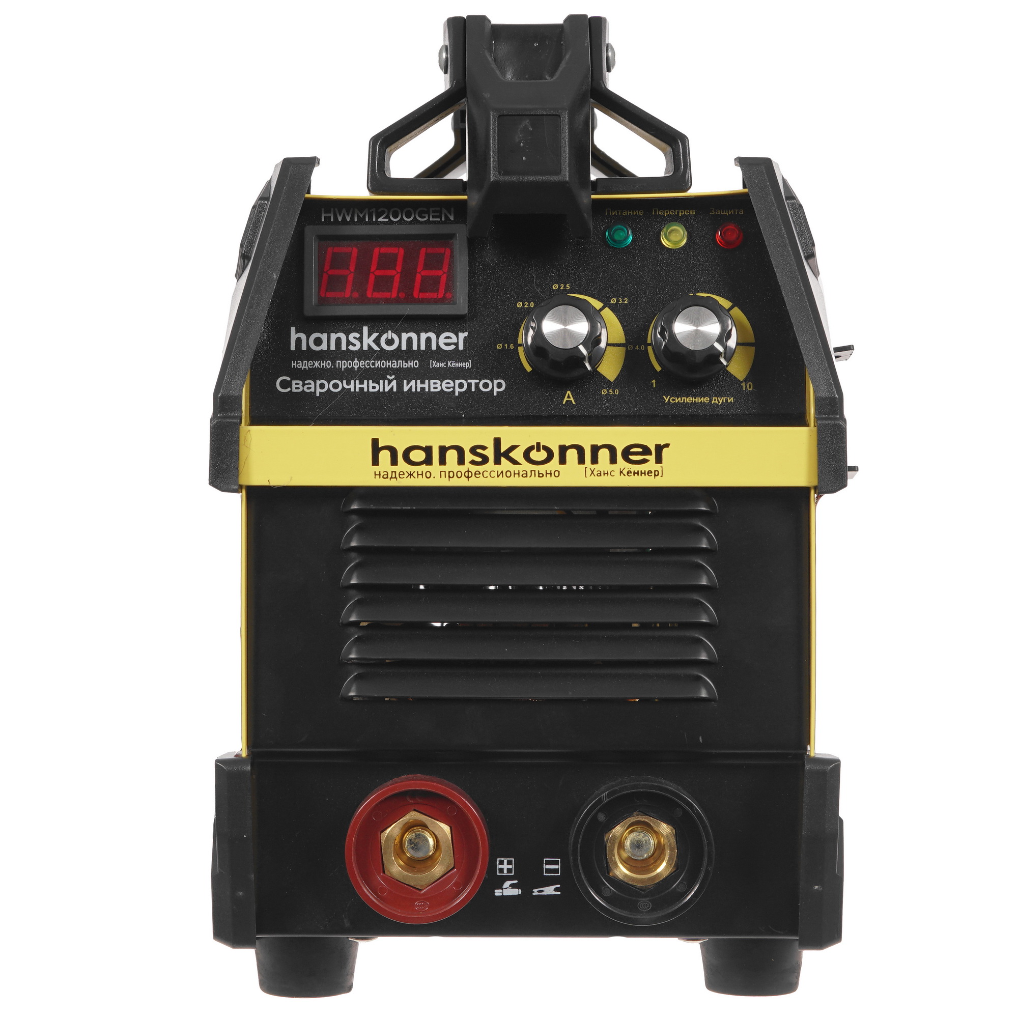 Сварочный аппарат Hanskonner HWM1200GEN 5300452 STDN-0141690 - Вид №1