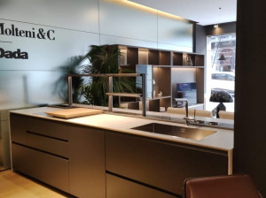 Встроенная кухня