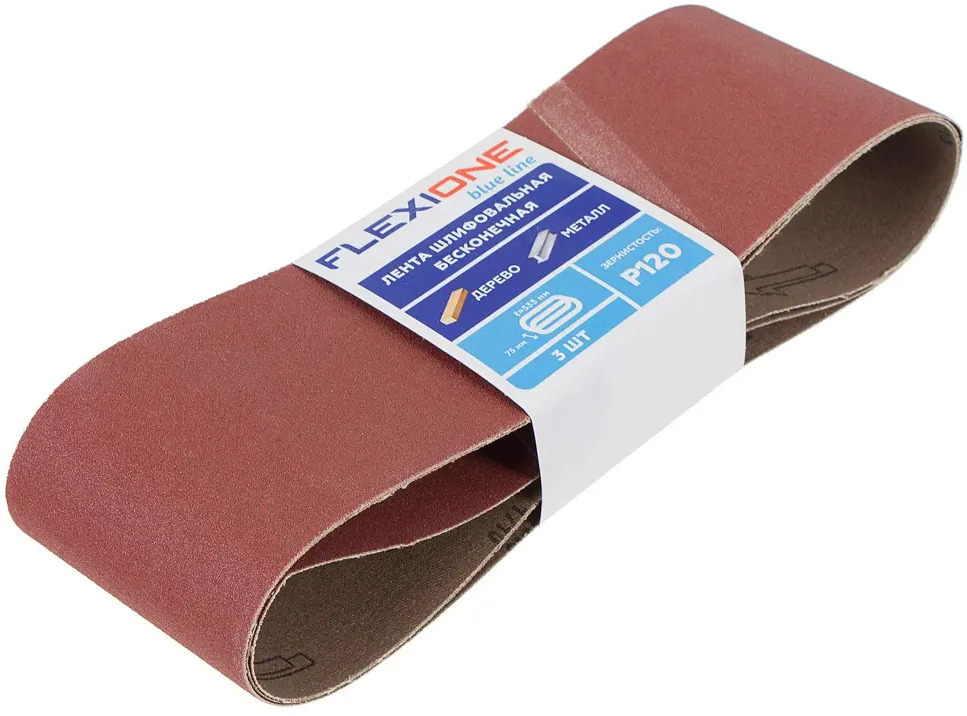 81929921 Лента шлифовальная Flexione P120 533x75 мм, 3 шт. STLM-0014070