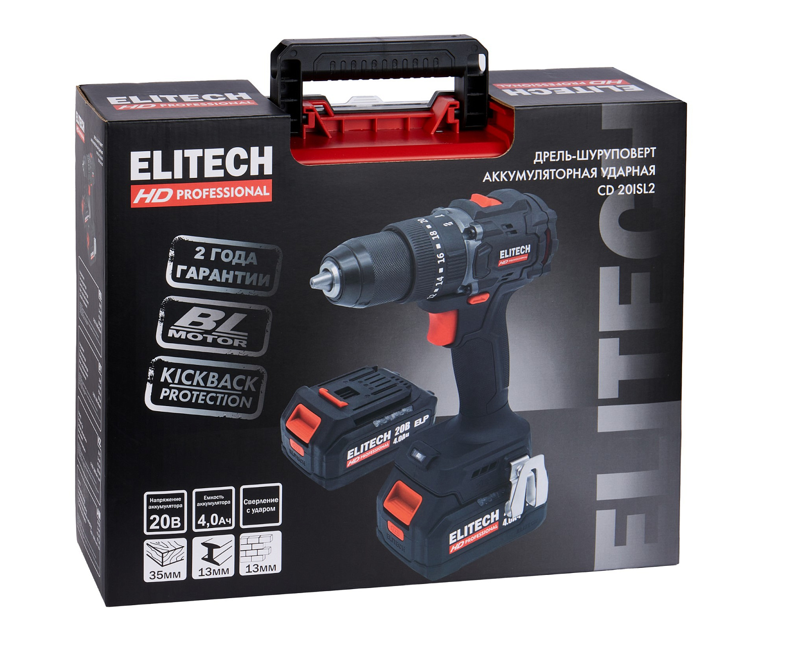 Дрель-шуруповерт ELITECH HD CD 20ISL2 9130087 STDN-0027655 - Вид №7