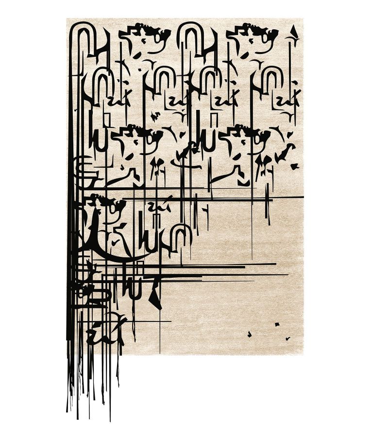 Черный Инкруг RUG'SOCIETY Urban 262_823