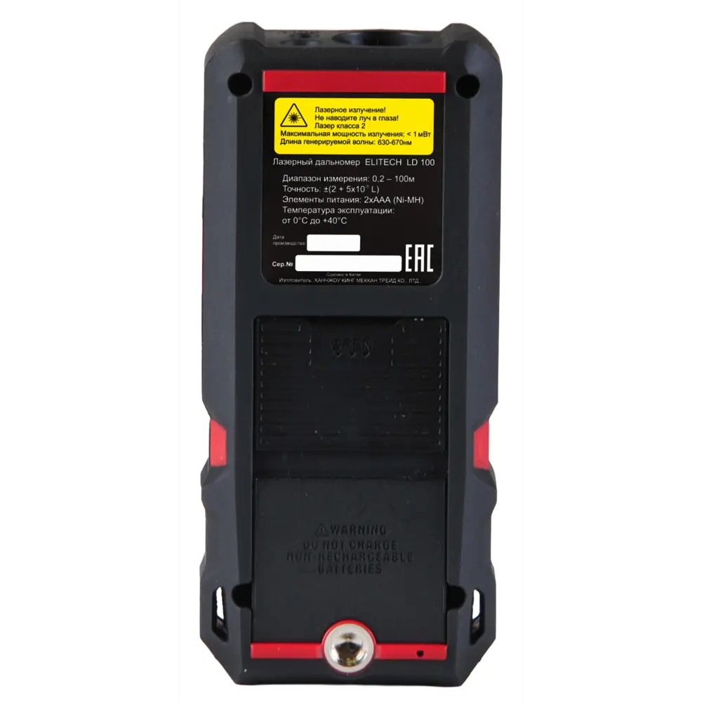 Лазерный дальномер ELITECH HD LD100 для точных измерений до 100 м 89363263 STLM-0849333 - Вид №2