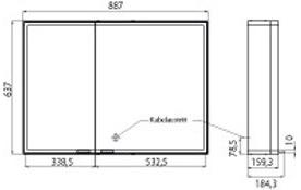 Emco Bad Зеркало с подвесным контейнером для ванной Prestige sun-id-1380409 - Вид №22