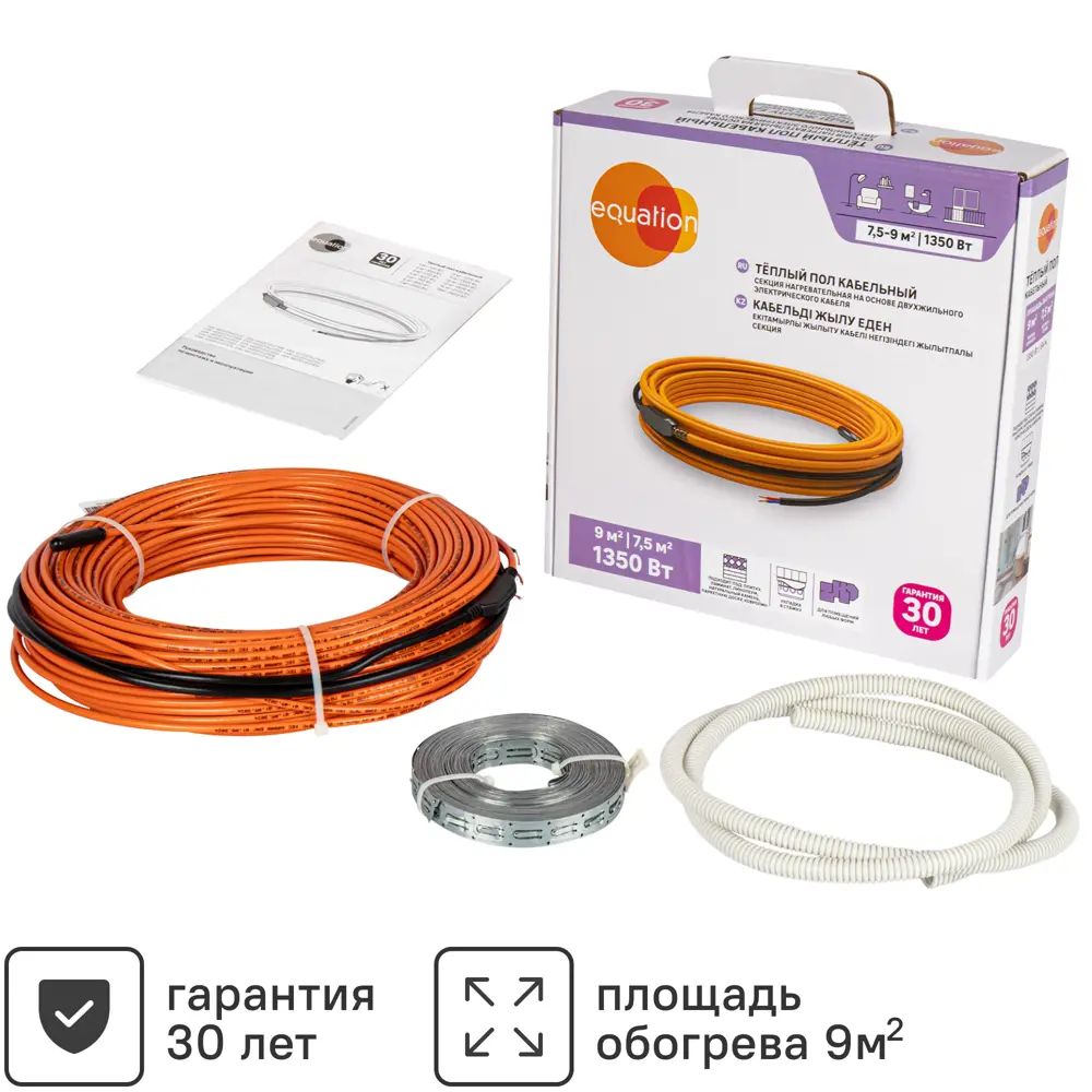 Equation: Двухжильный нагревательный кабель для системы теплого пола 1350 Вт 18877468 STLM-0013372
