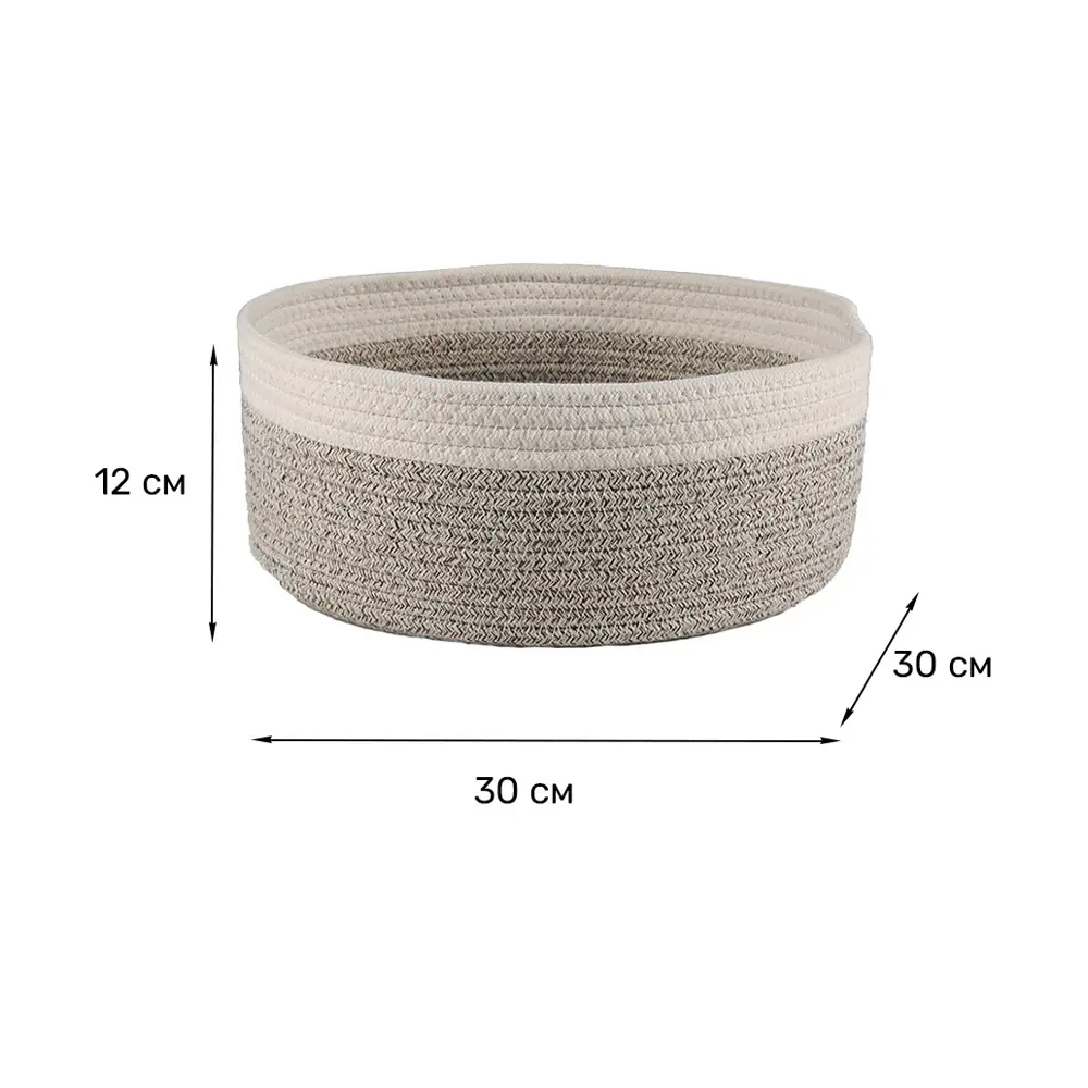 Корзина для хранения Zenfort Алматы 26л текстиль светло-коричневый Форест STLM-2210179