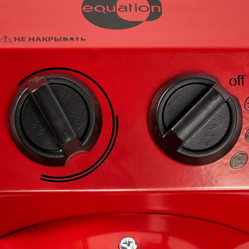 Тепловая пушка EQUATION Brigade 3 - мощный обогрев до 35 м² 82326175 STLM-0024616 - Вид №1