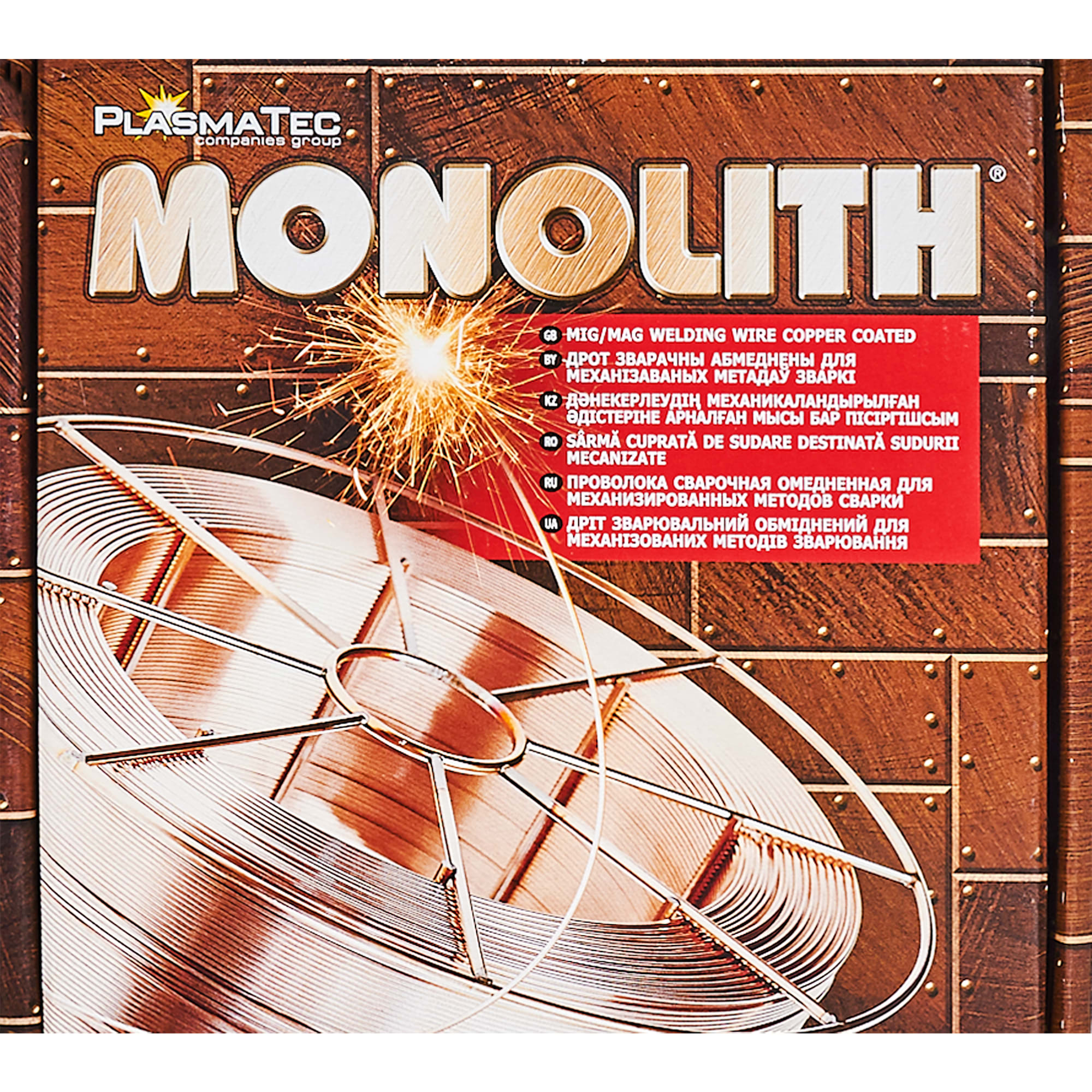 84838082 Проволока сварочная Монолит СВ-08Г2С/G4Si1 1 мм 1 кг Santreyd  - Вид №2