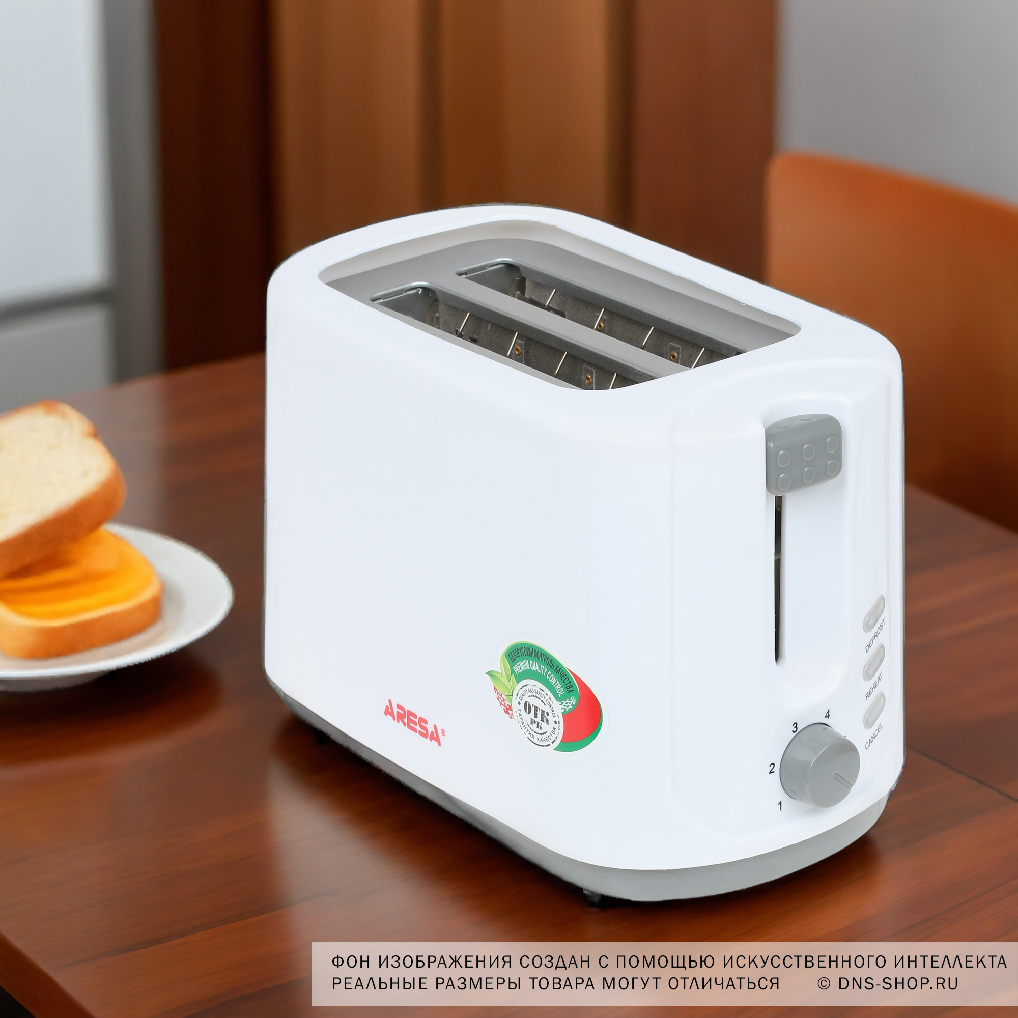 1085227 Тостер Aresa AR-3001 белый STDN-0099380 - Вид №9
