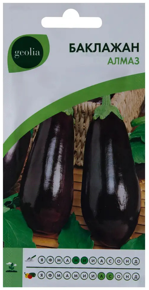 Семена баклажана Geolia Алмаз - ранний урожайный сорт 17585148
