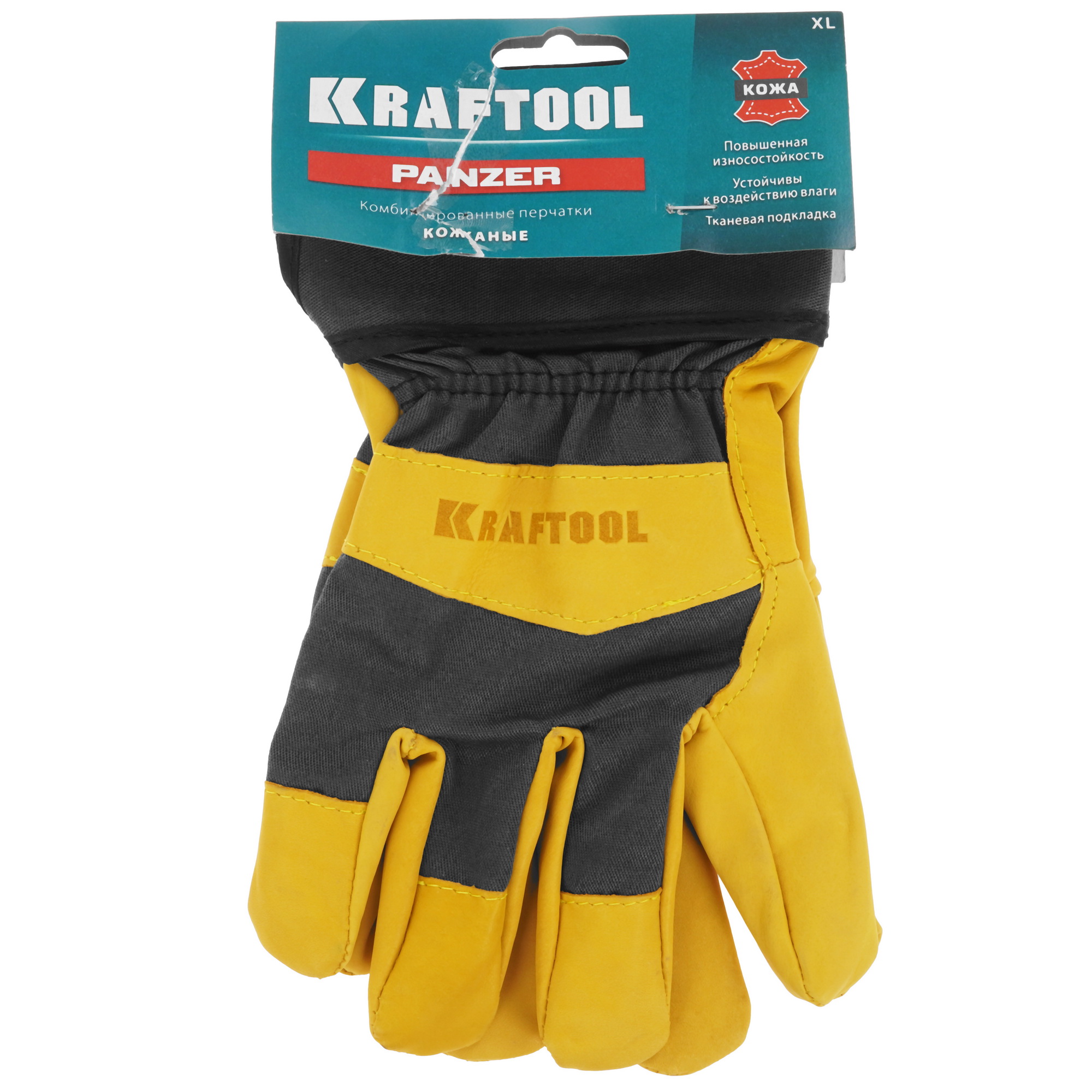 Перчатки спилковые/кожаные KRAFTOOL 11320-XL 9156163 STDN-0015649 - Вид №3