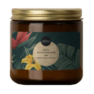 Свеча ароматизированная Aroma Harmony Цветочное счастье 7 см