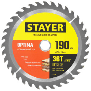 Диск пильный STAYER 3681-190-20-36_z01 9123034