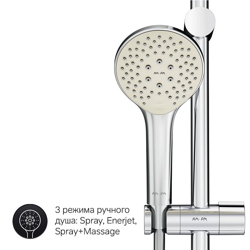 F0790420 душ.система набор: смеситель д/душа с термостатом верхн. душ d 220 мм ручн.душ 3 ф-ц AM.PM Gem - Вид №7