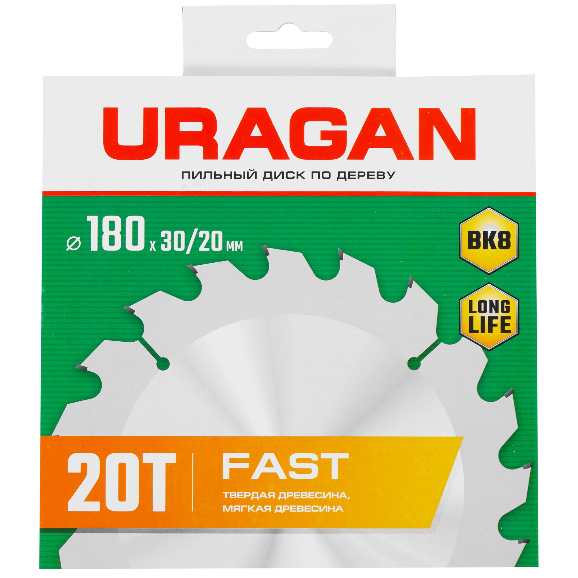 Диск пильный Uragan 36800-180-30-20_z01 9123055 STDN-0008419 - Вид №2