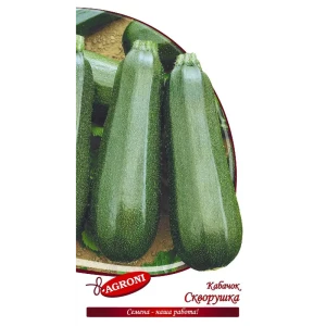 Семена кабачка Скворушка AGRONI - среднеранний сорт для открытого грунта 89400815