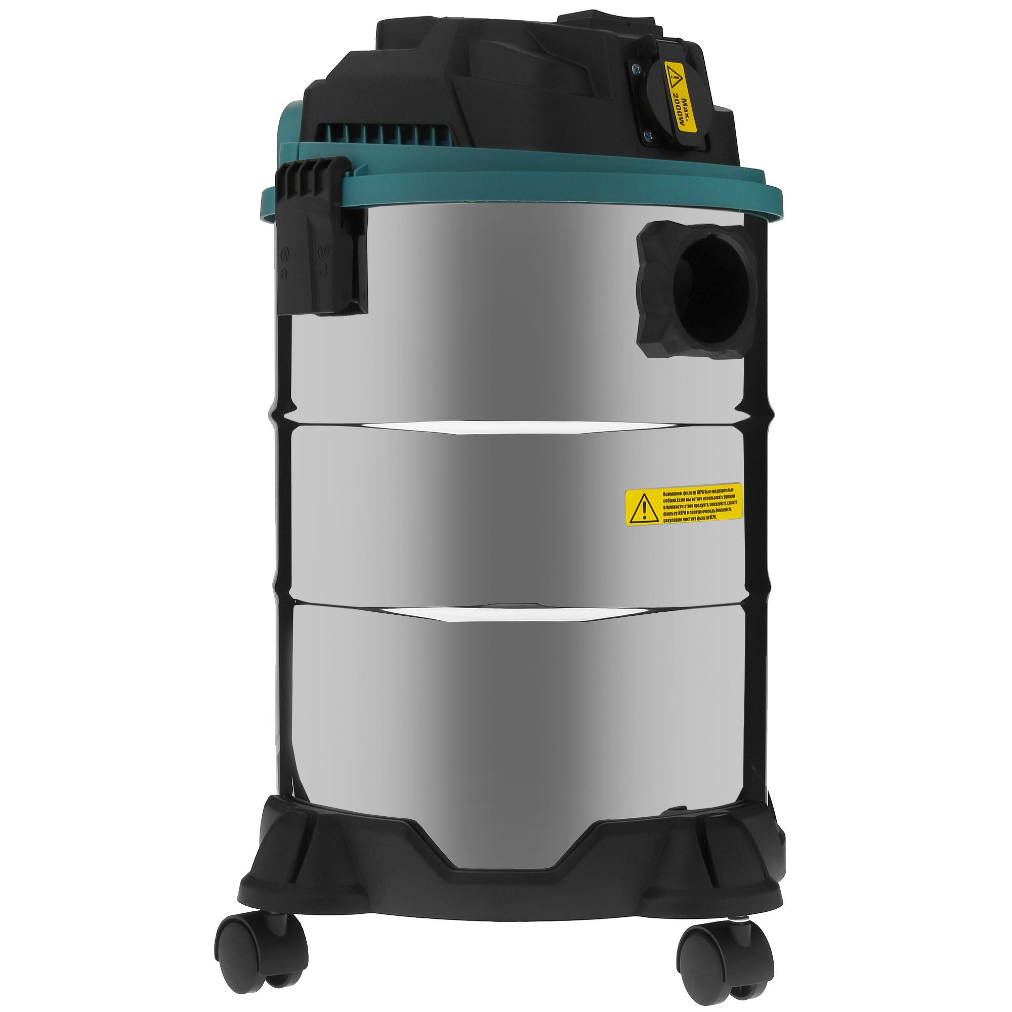 Строительный пылесос  Wesco WS8681 5094345 STDN-0114046