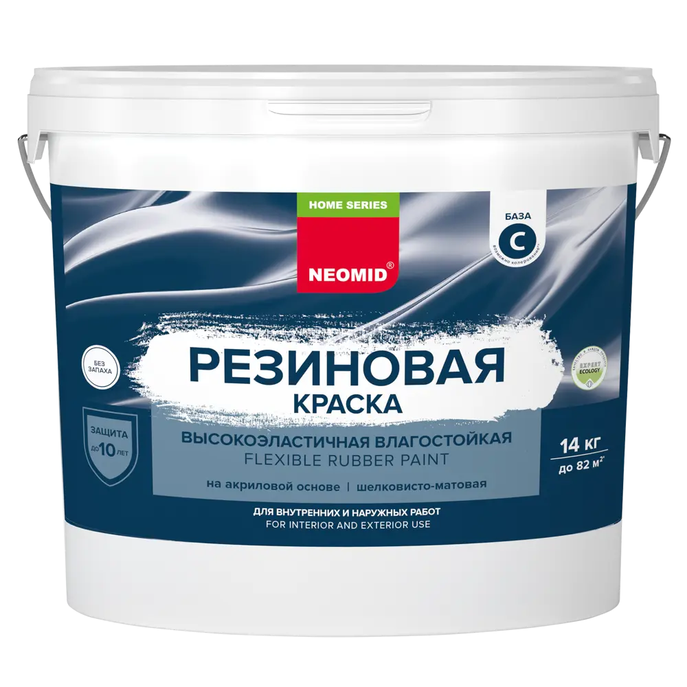 Краска фасадная Neomid Резиновая 14 кг цвет прозрачный STLM-2029599