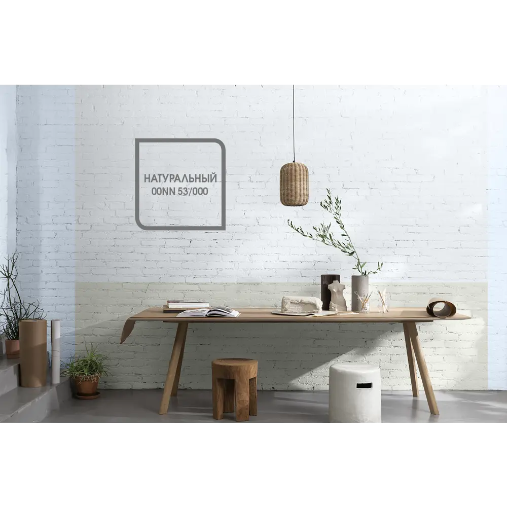 Акриловая краска Dulux Classic Colour 5 л STLM-2010605 - Вид №4