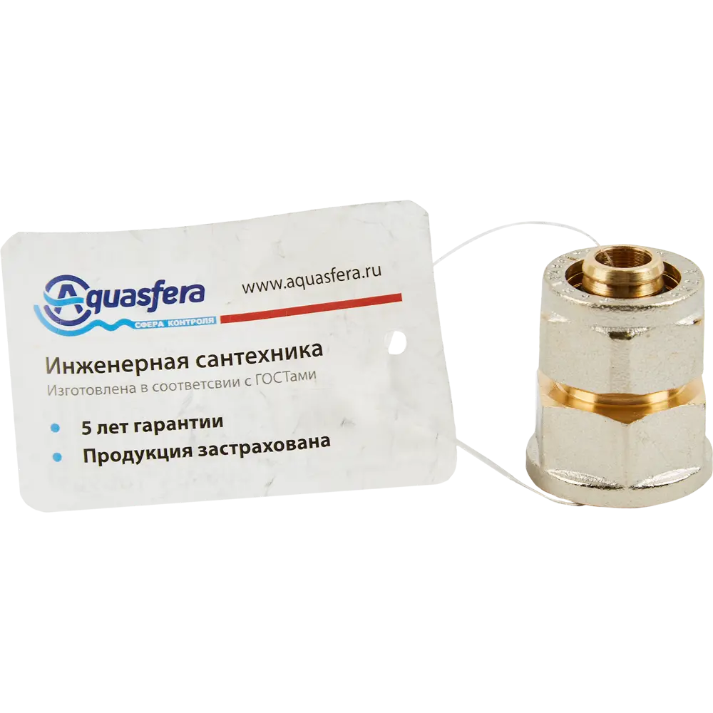 Переходник Aquasfera 1/2"x16 мм ВР никелированная латунь 027-8714 STLM-2173544 - Вид №4