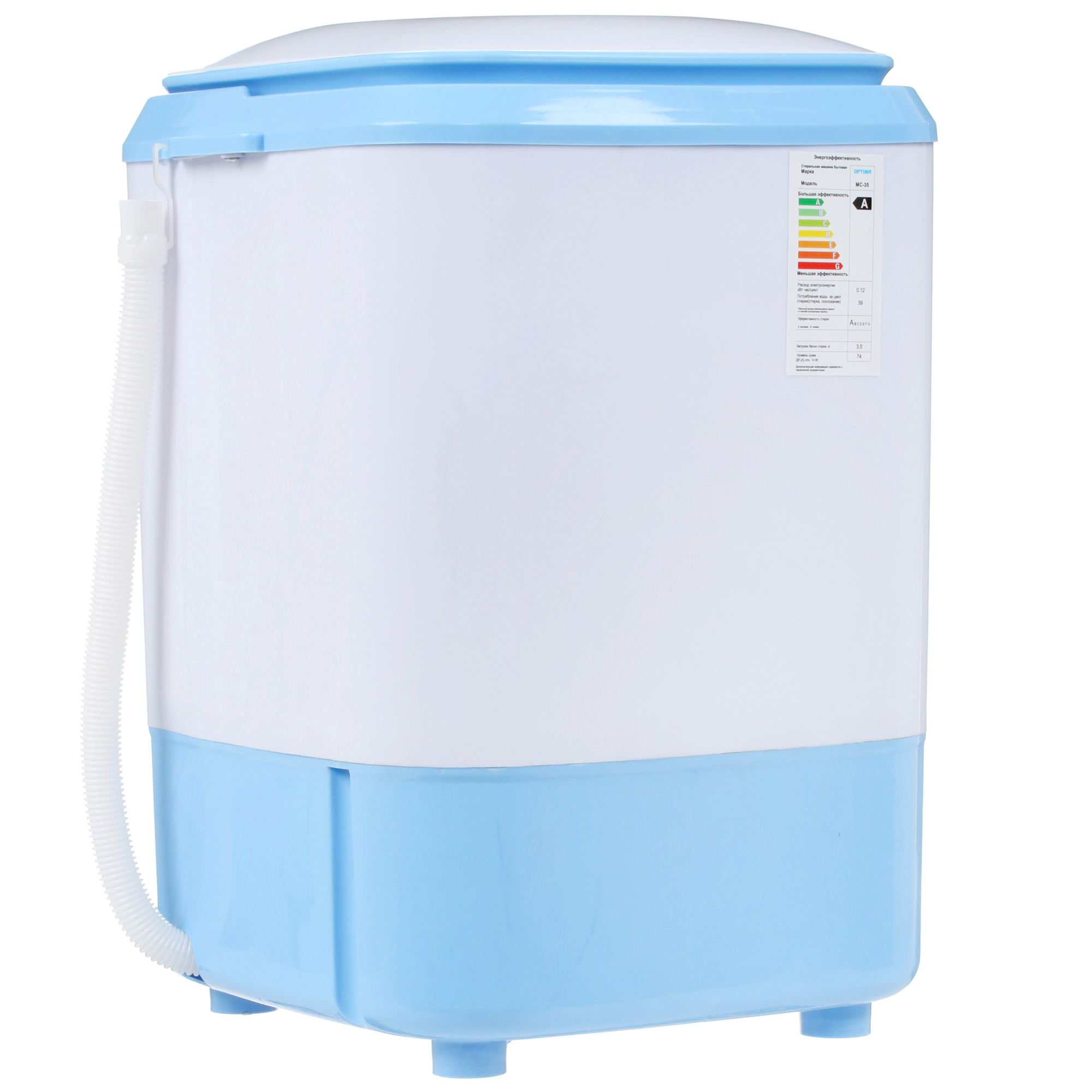 8156118 Стиральная машина OPTIMA MC-35 STDN-0072280 - Вид №2
