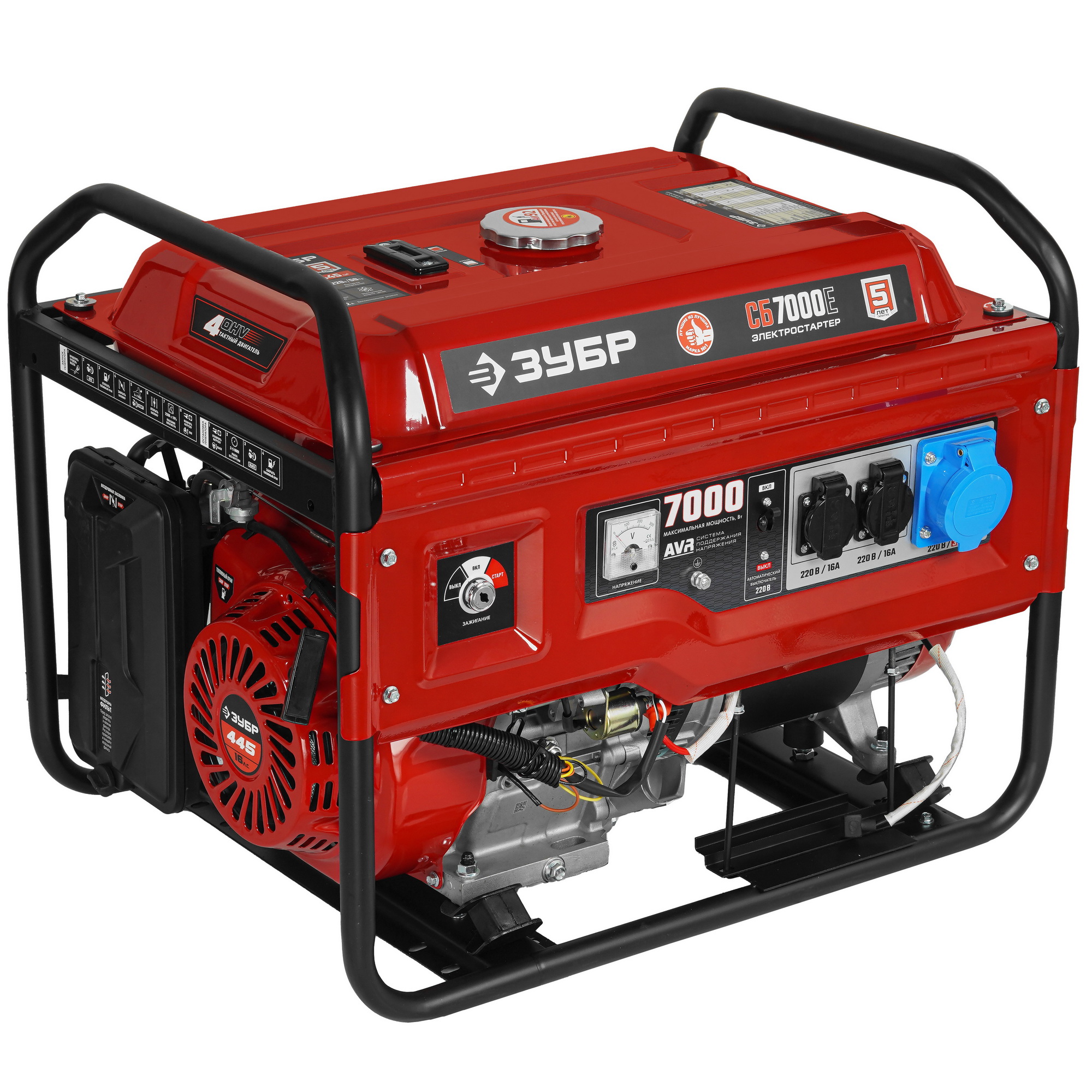 Электрогенератор   бензиновый Зубр СБ-7000Е 5307695 STDN-0041593