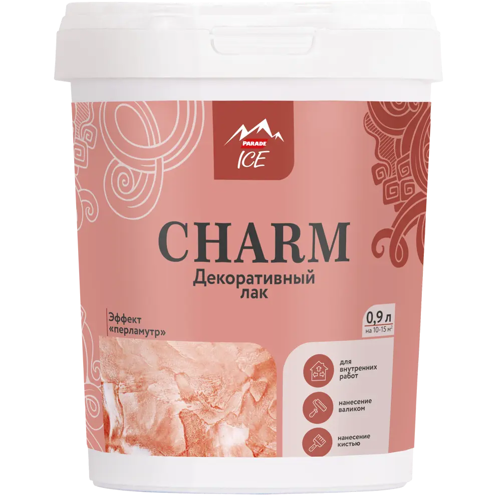 Декоративный лак Parade для защиты жидких обоев - прозрачное покрытие 1 кг 83995000 STLM-0045998 - Вид №1