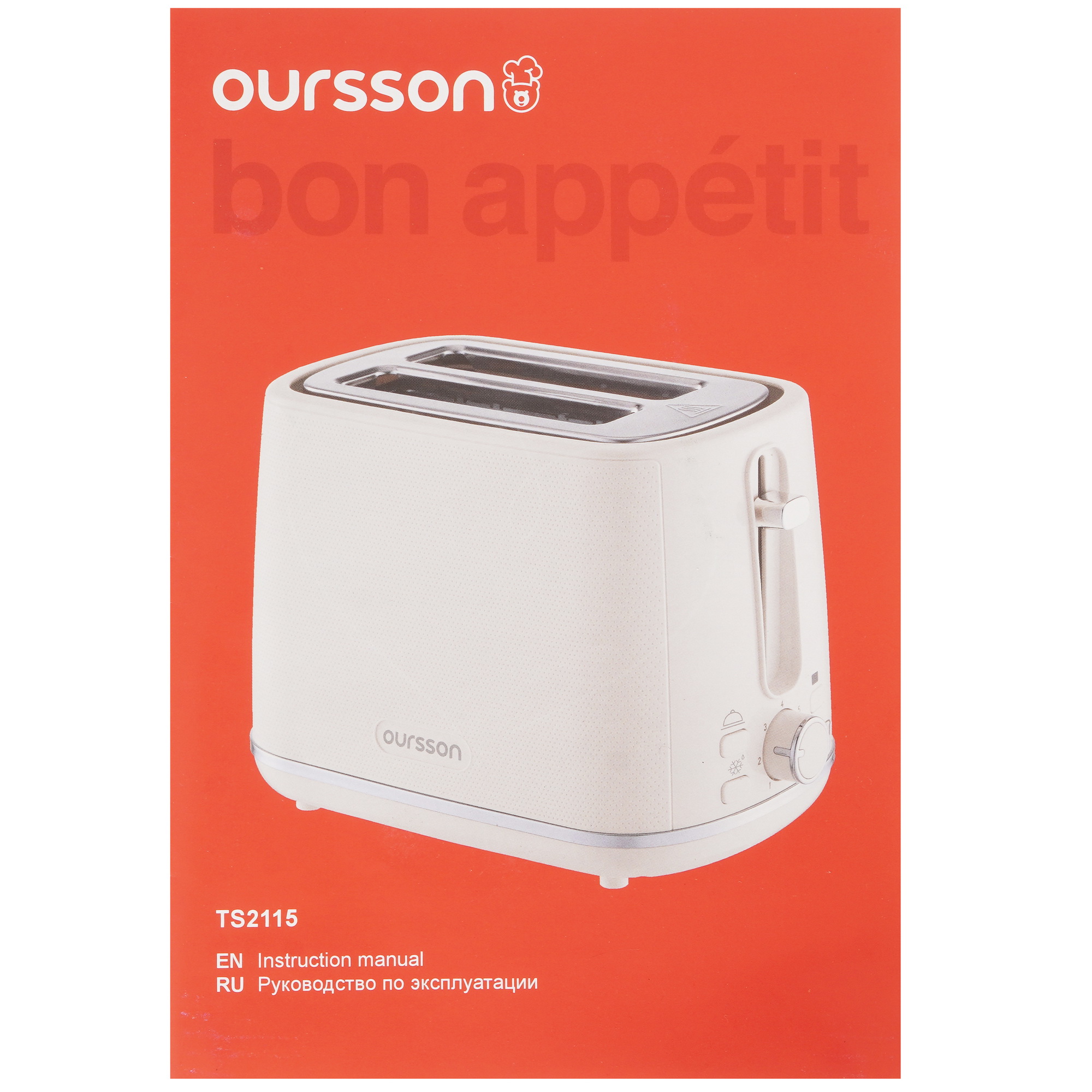9079237 Тостер Oursson TS2115/IV бежевый STDN-0107981 - Вид №6