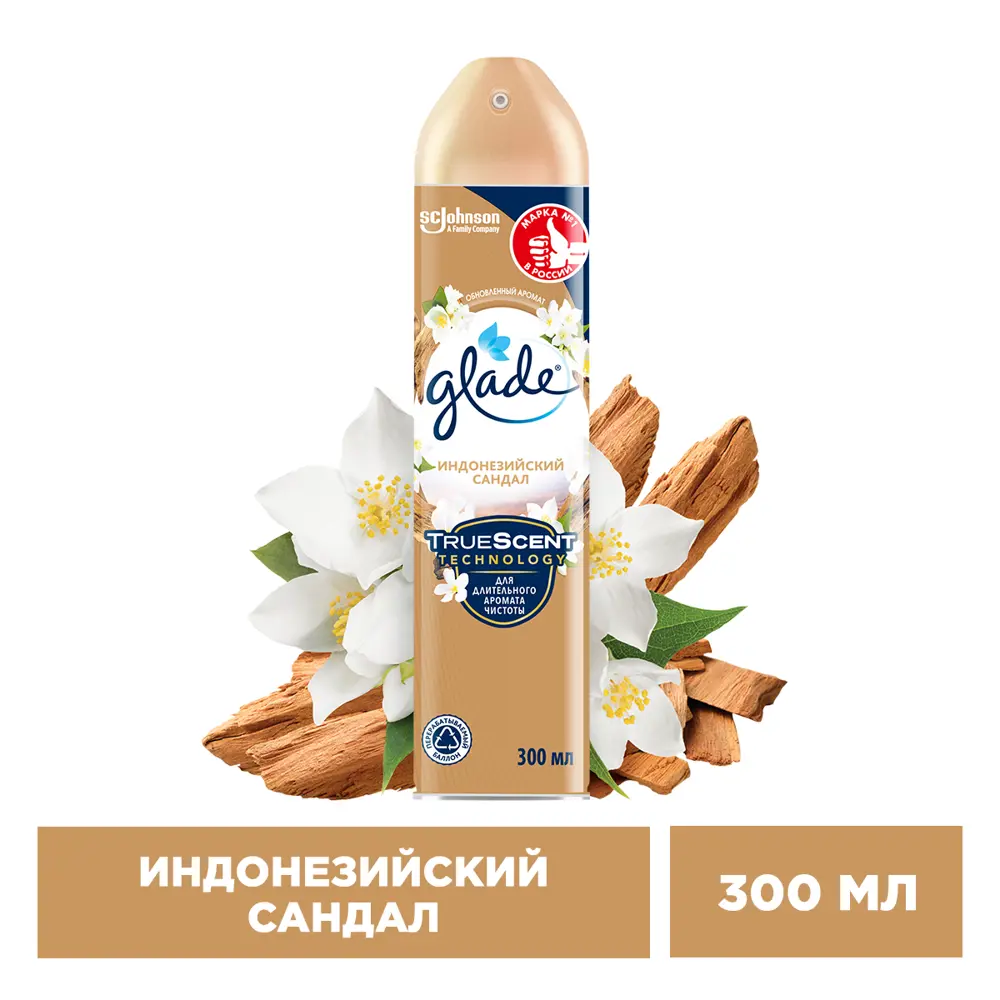 GLADE Освежитель воздуха «Индонезийский сандал» 300 мл 82454647 STLM-0027455 - Вид №2