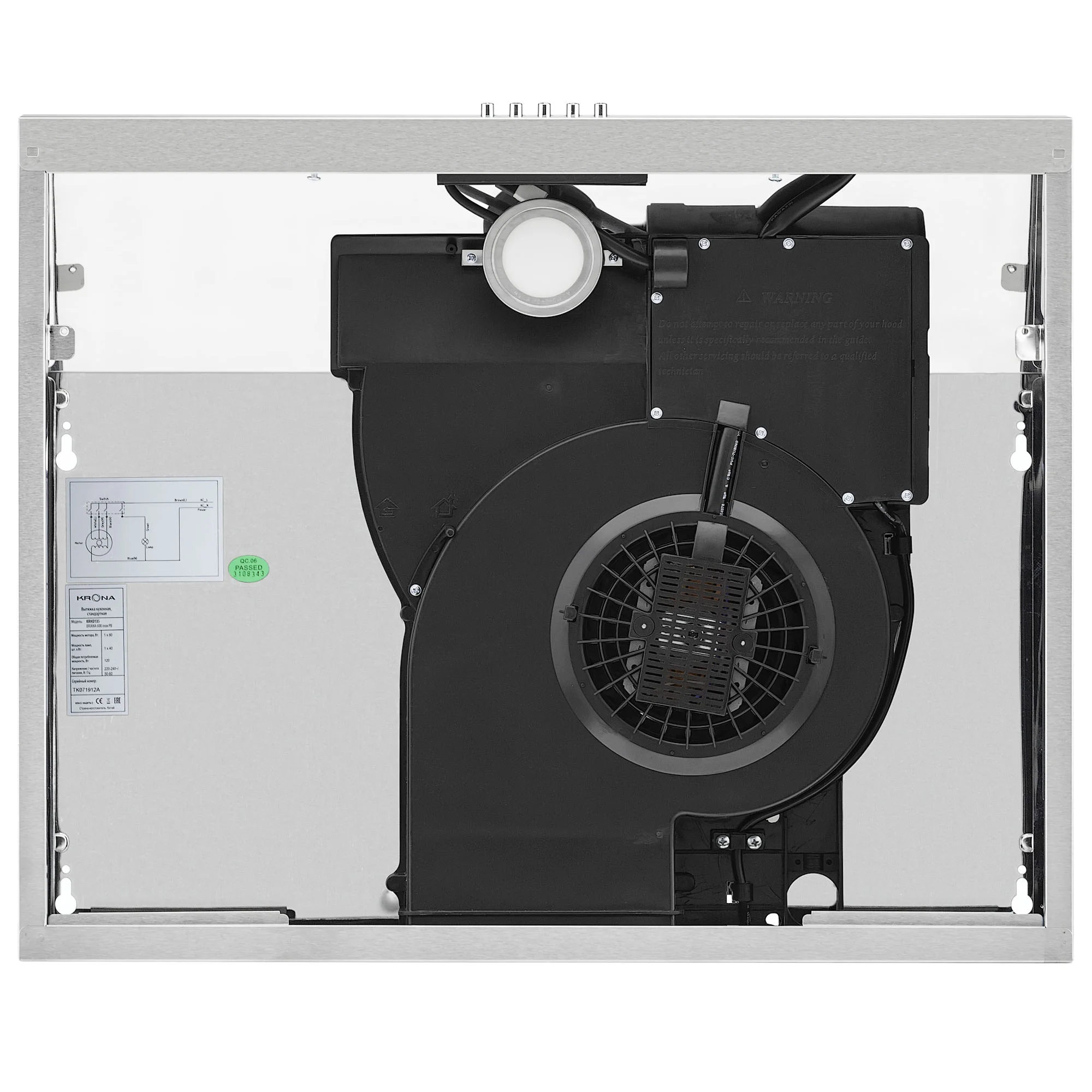 9214331 Вытяжка подвесная KRONA BRIANA 600 INOX PB серебристый KRONA1 STDN-0065929 - Вид №3