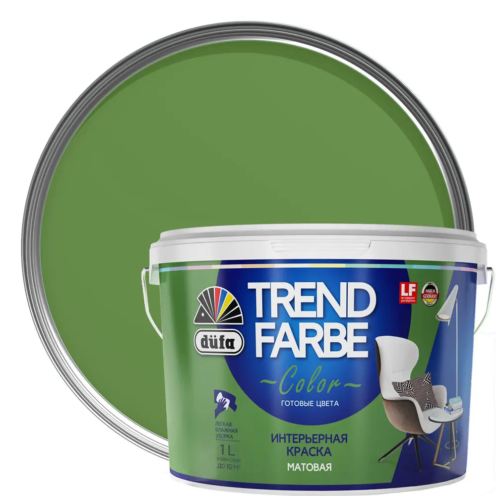 Краска для стен и потолков Trend Farbe цвет Луговая зелень 1 л 81970761 STLM-2147103 Dufa 