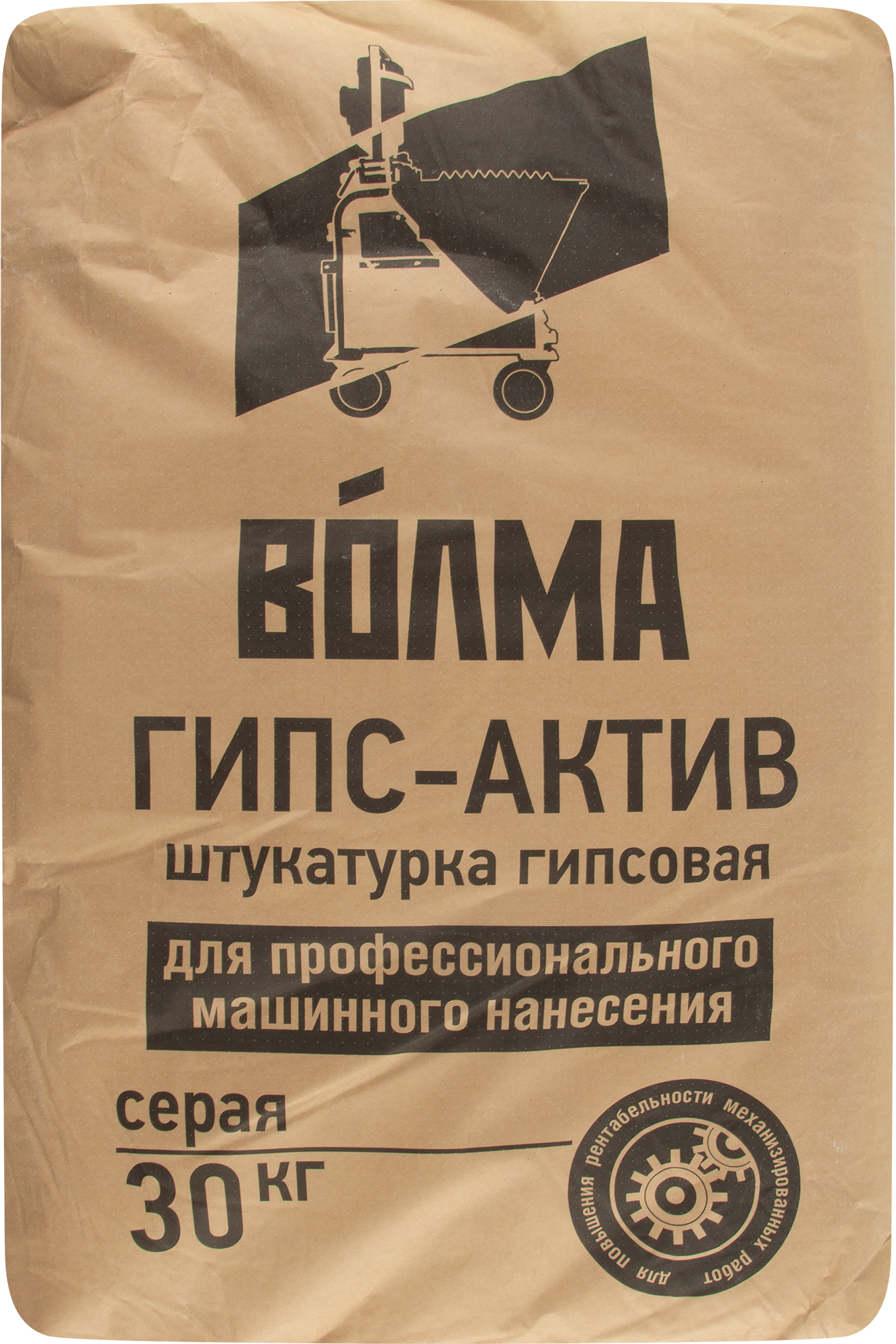 Волма Гипс-актив: механизированная гипсовая штукатурка 30 кг 82151286 STLM-0020445