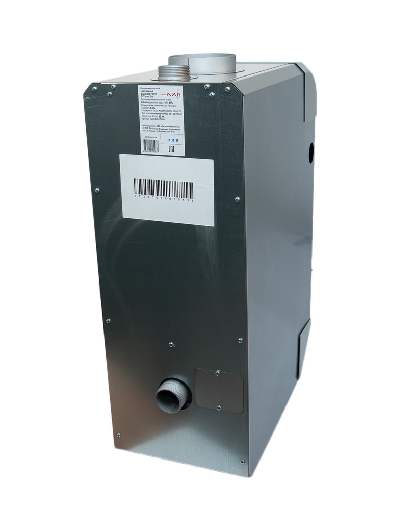 5485947 Газовый котел AXIS PRO 16 кВт напольный STDN-0075894 - Вид №3