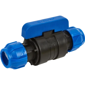 Кран шаровой прямой Valfex PN16 25 мм полипропилен ручка бабочка 83742599 STLM-2184486