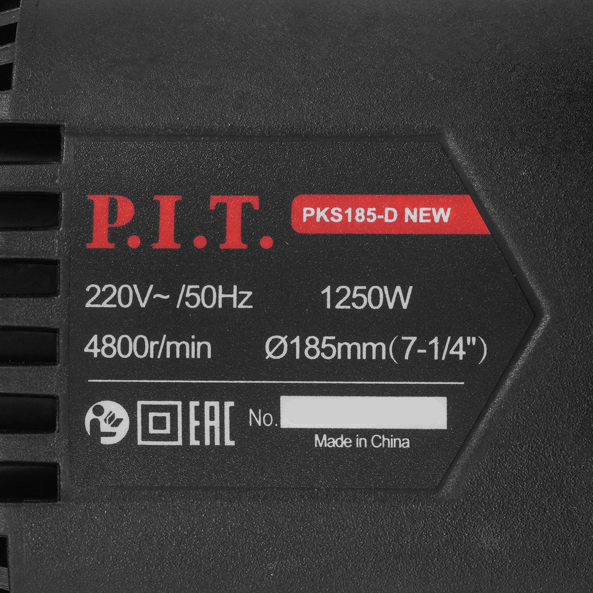 Пила дисковая P.I.T. PKS185-D NEW 9252934 PIT STDN-0062387 - Вид №4
