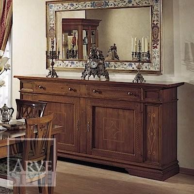 Arvestyle Буфет из массива дерева с ящиками Giotto sun-id-1464830 - Вид №3