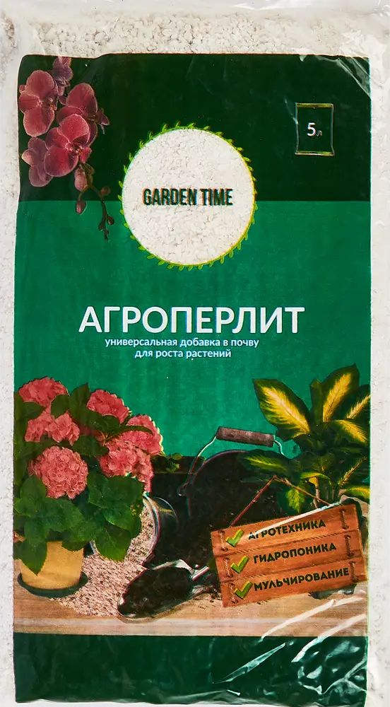 89344825 Почвенная добавка Агроперлит 5 л STLM-0953312