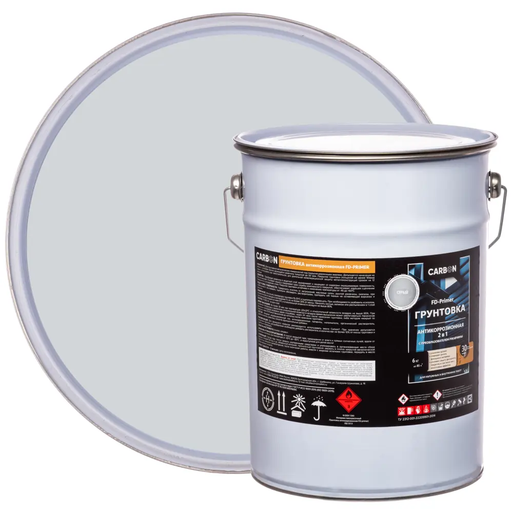 Грунтовка Carbon FD-Primer серая 6 кг 82887371 STLM-2082031 