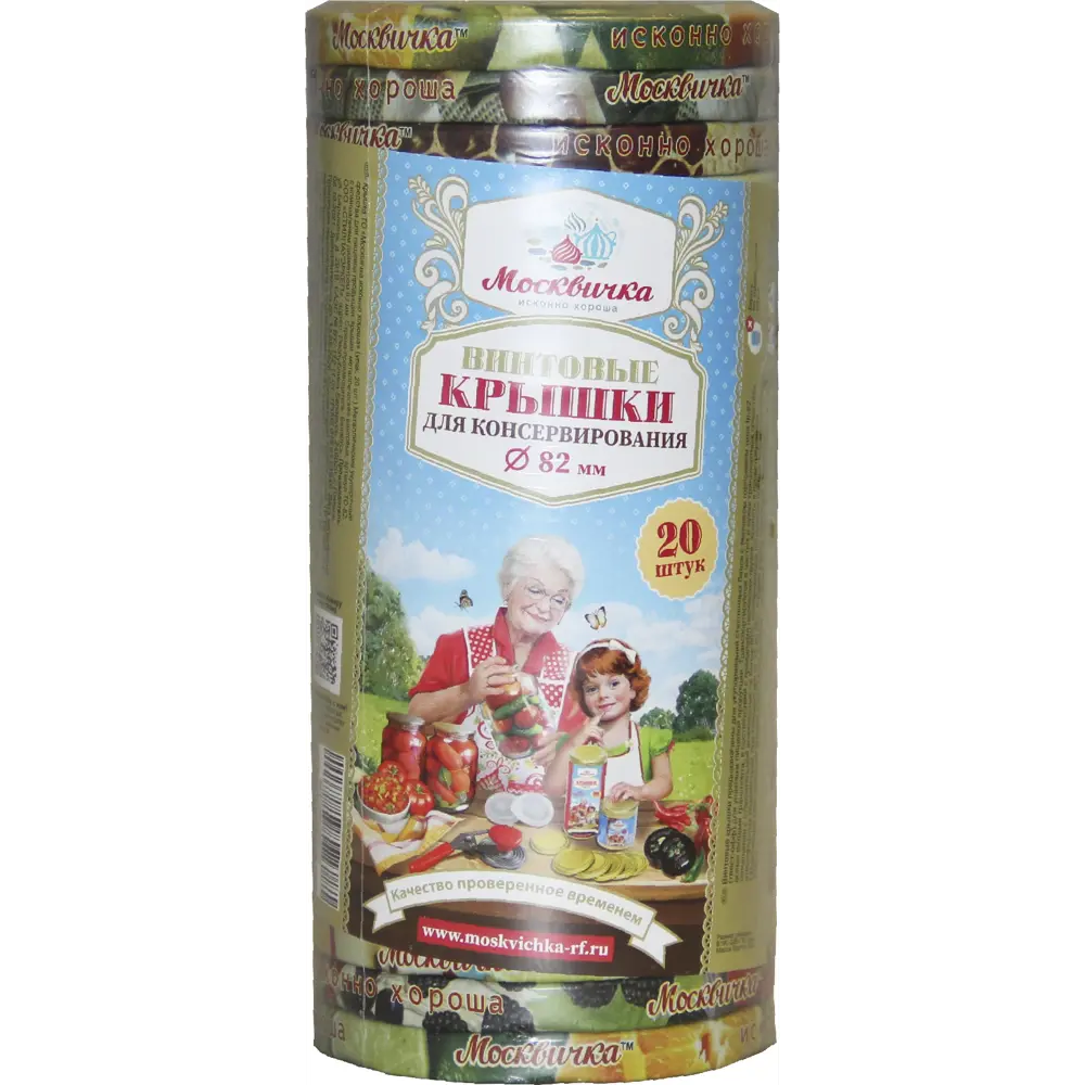 Крышка «Твист-III-82» 18651442 STLM-2064828 Santreyd 