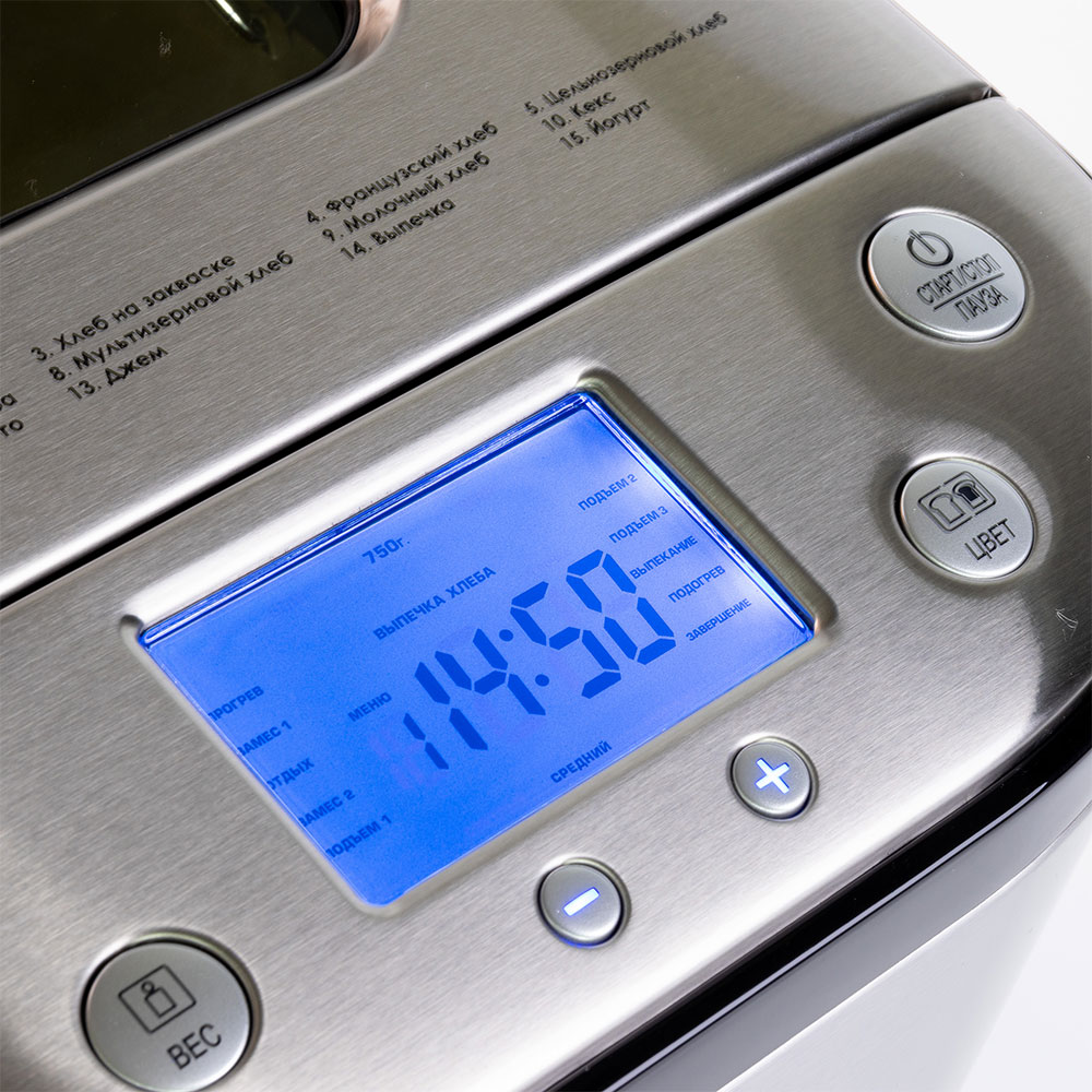 1033463 Хлебопечь Endever Skyline MB-52 серебристый STDN-0081444 - Вид №4