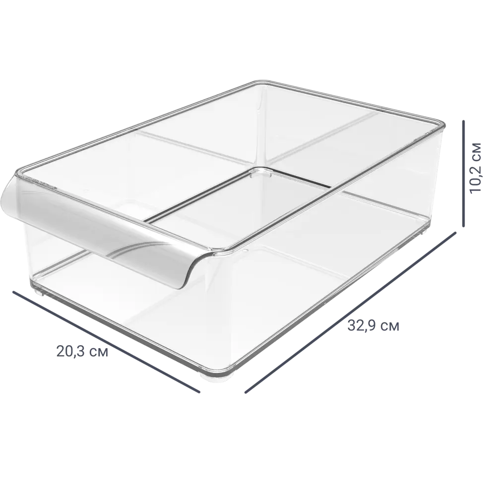 BEROSSI Органайзер с прозрачным корпусом и эргономичной ручкой 82742923 STLM-0035279