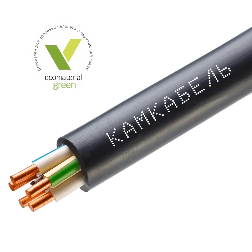 Электрический кабель Камкабель ВВГнг(А)-LS 5x2.5 на отрез STLM-2110506 - Вид №3