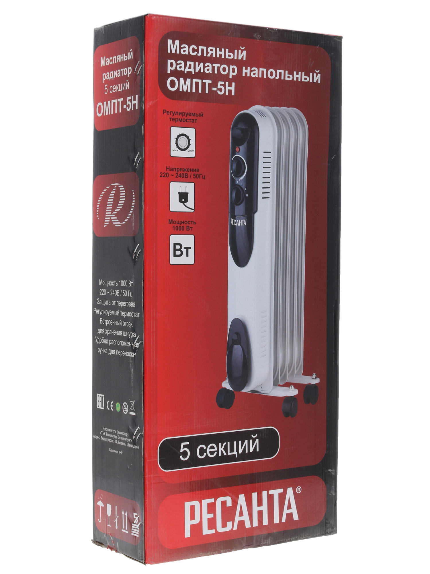 1076915 Масляный обогреватель Ресанта ОМПТ-5Н белый STDN-0015882 - Вид №8
