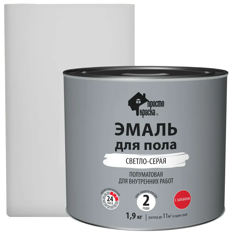 Эмаль для пола ПРОСТОКРАСКА полуматовая светло-серый 1.9 кг 82635033 STLM-0032415