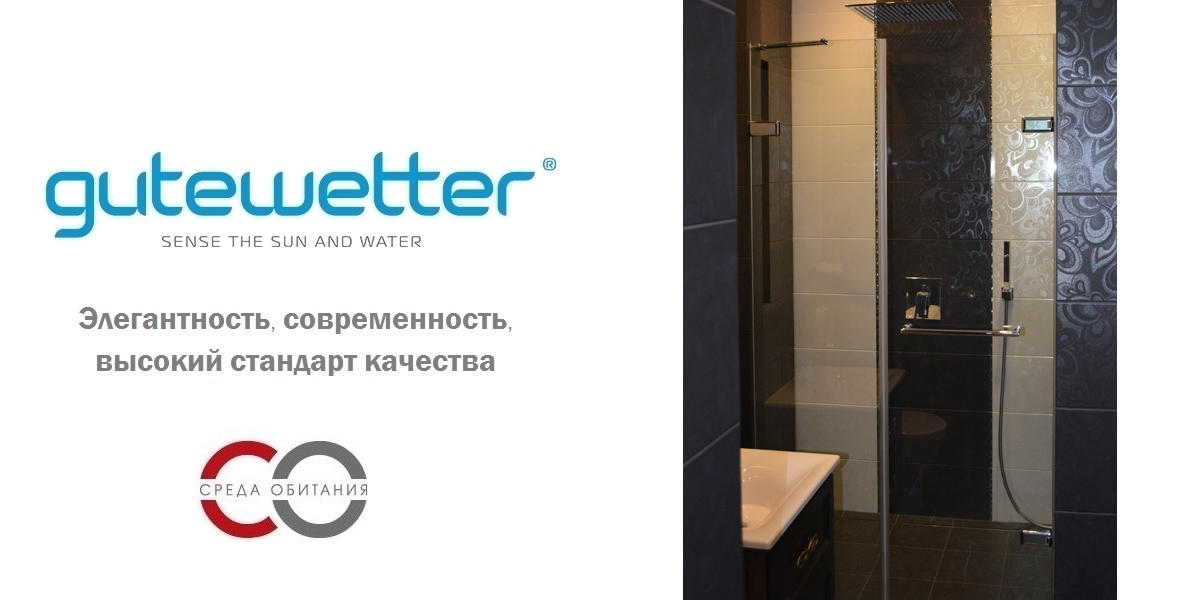 Душевая дверь в нишу 90x200 GK-862B стекло прозрачное 6 мм GUTEWETTER TREND DOOR 90X200GK862B - Вид №1