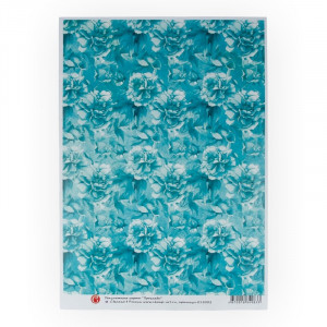 015002 Декупажная карта 21 x 29.7 см "Прохлада" Чип-Арт